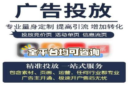 开户返点政策解析：案例分析